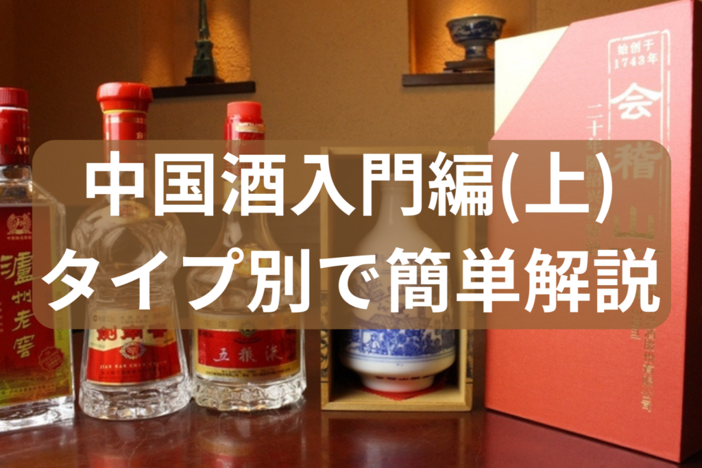 モノクロ-シンプル-営業時間-A4