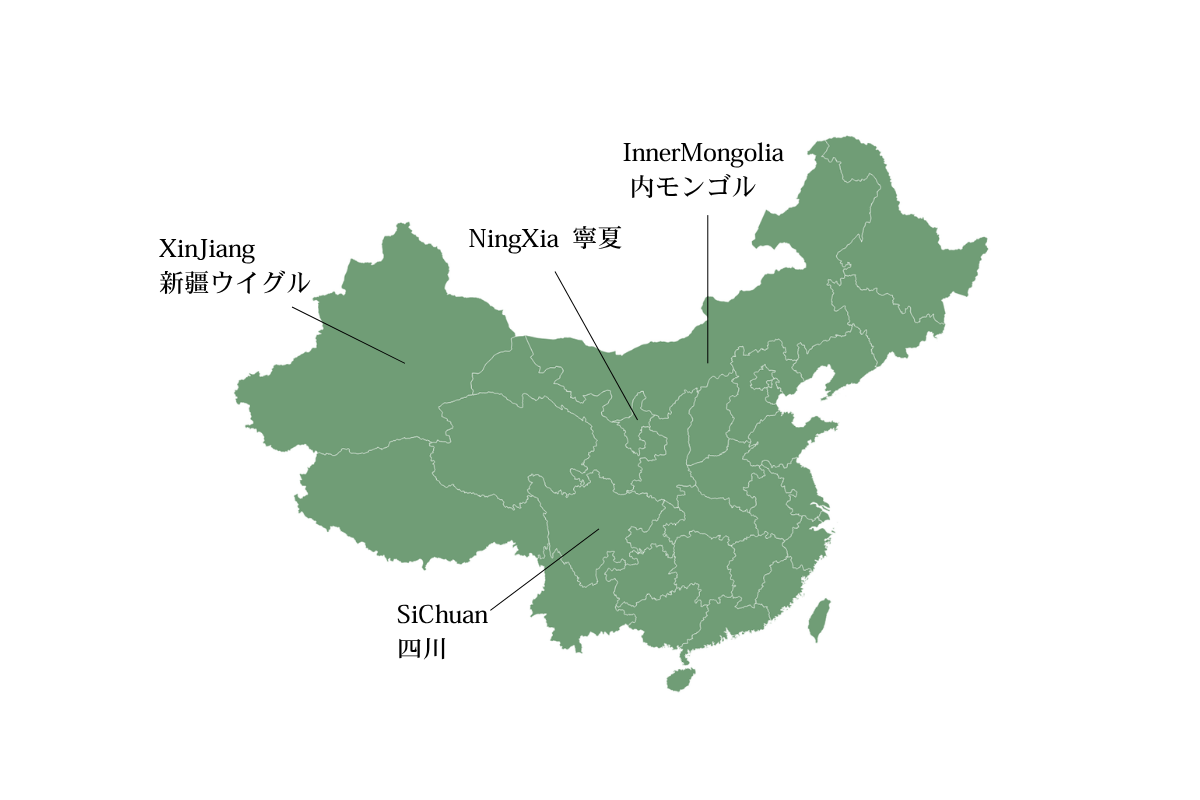 中国ワイナリーMAP